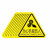 当心触电有电危险提示牌注意机械伤人标志pvc警示贴 注意安全一张 8x8cm