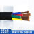 金龙羽 VV-1KV 3+2芯电缆 铜芯电力电缆 VV-1KV 3*10+2*6mm² 1米