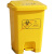 欧华远废弃口罩专用垃圾桶 垃圾桶黄色加厚脚踏式摇盖式带盖分类废物污 40L脚踏桶/灰色加厚/生活