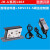 直线送料器直振平振振动盘控制器调速器 JH-U140#直线送料器+调频控