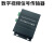 ZNG 数字视频信号传输器 TD-W710 单个传输器 不含电源等配件