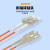 天背 光纤跳线 LC-SC 多模双芯 橙色 1m TB-M40C