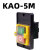 台钻开关KAO-5M/5H防水型控制按钮盒KA0机床压扣KH切割机220V380V KA0-5M(不带底盒) 铜点