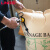 LINGS 集装箱充气袋60*120cm 集装箱货柜缓冲防撞充气袋气囊袋充气袋 