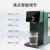 IAM 即热式饮水机家用小型台式全自动智能即热饮水机茶吧机 精准温控冷热款饮水机 IW3G