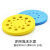 适用定制定制水浴锅泡沫圆形纯1.5ml水漂 浮漂 浮板塑料 离心管架 多用泡沫水漂20孔