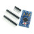 【麦德斯】Arduino Pro Mini改进版开发板 3.3V/8M 5V/16M 328P 5V/16M