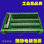 SCSI68母头 接线板  端子台 兼容雷塞ACC68C研华ADAM-3968 转接板+1米5 SCSI公线