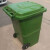 庄太太【240L灰色】 塑料加厚垃圾桶 焊接垃圾桶 厨余垃圾 宁波垃圾桶 餐厨垃圾