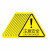 当心触电有电危险提示牌注意机械伤人标志pvc警示贴 注意安全一张 8x8cm