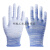 印花乳胶尼龙手套PU涂掌涂指透气劳动工作耐磨劳保手套 蓝色涂掌手套（12双） S小号