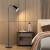 时尚床头落地灯客厅卧室ins风创意床头灯现代简约网红书房LED遥控 白+12瓦智能遥控L E D