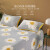 水星家纺 床单单件 法兰绒暖绒加厚保暖床单单件  花日暖阳法兰绒 160×230cm