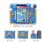 侧至柒 战舰STM32STM32F103ZET6单片机M学习套件 战舰+ESP8266 WIFI模块 1个