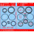 定制精选C L 维修包密封圈气动配件O型防尘圈活塞圈全套气缸 SC63双O型维修包+耐磨带 7只装