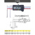 定制内沟槽数显卡尺长爪内径卡槽卡簧内径尺小头圆柱游标卡尺 刀头19-150mm爪长60mm