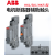 电机保护断路器MSS16/132/165辅助触头HKF1-11 HK1/SK1-20/02 HKF1 SK1-11