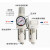 定制型三联件气源处理压缩空气除水油空压机多级过滤器AC30C-03/0 AC30D03