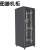 图滕 G3.6632U网孔门 尺寸宽600*深600*高1610MM网络IDC冷热风通道数据机房布线服务器UPS电池机柜