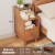 源氏木语卧室创意小型智能床头柜简约现代小茶几窄收纳储物柜子2023新款 茶色 25单抽