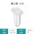 JOANLAB塑料离心管 1.5ml 微量刻度离心管EP管 离心管1.5ml（500个/包）
