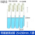 试管实验室 硅胶塞100 150 180mm带塞实验室玻璃耐高温加厚平口圆 25*250mm带塞20-27 (8套)买2送1
