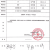 劳卫 kn95口罩防尘口罩打磨粉尘 防雾霾 kn95工业防尘口罩 五层防护口罩GB2626-2019 30只灰色活性炭口罩KN95双层熔喷有呼吸阀耳带