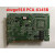 PCA-6145B/45L C1带CPU 内存 半长486工控主板卡 绿色