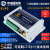 ZHONGSHENGKEJI继电器输出模块控制板PLC扩展板网口开关量输出电 Modbus RTU/TCP 1路【RJ45】 24V