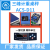 上海三峰电子秤ACS-D11经济型计重电子秤工厂专用秤30kg 量程：15kg，精度：0.5g