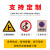 上海交通标志牌抱箍标牌铝槽安装配件热镀锌管卡76警示牌卡箍89