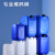 山顶松 加厚堆码桶 化工桶 特厚废液桶 方桶包装桶 塑料桶 20L蓝色-B款1公斤耐酸碱 
