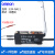 欧姆原装E3X-NA11/NA41/HD10/HD11/HD41/ZD11光纤传感器放大器 M3反射光纤 E3X-NA11国产替代