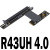 M2 NGFF NVMe SSD接口转换显卡延长线 PCIE 4.0 x16转M.2 x4  ADT R43UH 4.0 附电源线 0.25m