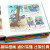 幼儿脑力开发系列-汽车迷贴纸乐园2-6岁（全8册） 趣读漫画四大名著(全4册)