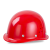盾守安全帽国标玻璃钢防砸透气工业头盔工地建筑施工抗冲击钢钉红色