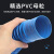 京云灿工业吸尘管蓝色PVC橡胶伸缩管波纹软管除尘通风管排水管直径70 mm