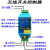 开关量无线传输模块工业无线遥控双向反馈收发远程控制水泵继电器Soumiety 4路开关，互发互收 型号：LR404全套