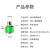 香蕉插座4mm 铜座 Φ4香蕉面板插座 接线端子仪表配件连接器 焊接 蓝色 10个