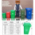 户外环卫垃圾桶大号厨余有害其他可回收垃圾分类带盖大型北京工业 240L绿色：带轮带盖（厨余垃圾）