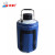 化科（boliyiqi）液氮罐 液氮储层罐 液氮桶瓶，大口径容器 20升125mm口径