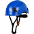 ABS护目防砸工地安帽带护目镜国标建筑安盔透气高空劳保印字 蓝色帽