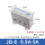 三相电380V电动机电机综合2马达保护器过载过流断相JD-8缺相 2-20A(适用1-10KW)