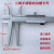 申工内沟槽内孔钩槽内测内径游标卡尺150 200 300长爪500-600 韩国三韩内沟槽双爪卡尺9-300