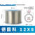 定制pu气管8mm软管10mm空压机气动气泵压缩气管高压管软管透明气管12m 12x8 100米透明