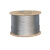 臻工品 镀锌钢丝绳 银白色 防锈镀锌钢丝绳 十米价 单位：卷 镀锌2mm 
