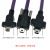 祥来鑫 USB2.0转Mini工业相机数据线带螺丝固定高柔拖链延长连接线紫色3米 XLX-UMZ03