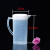 量杯塑料 加厚量杯带刻度PP大容量塑料奶茶店计量杯毫升烧杯量筒H 1500ml白盖量杯
