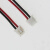ZH1.5-2P带线插头电池电路板连接器 1.5mm孔距配套针座母插公端子 3P公插[26#线/黑黄红50mm]