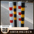 LISM公路警示柱示警桩红白反光道口镀锌钢管标注隔离柱道口桩路障界桩